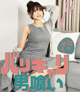 亚洲精品影视 科幻剧 双生回声 剧照